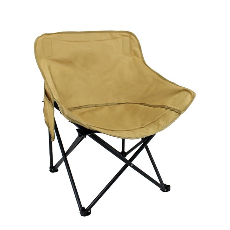 UOSUUOSU Outdoor Foldable Moon Chair