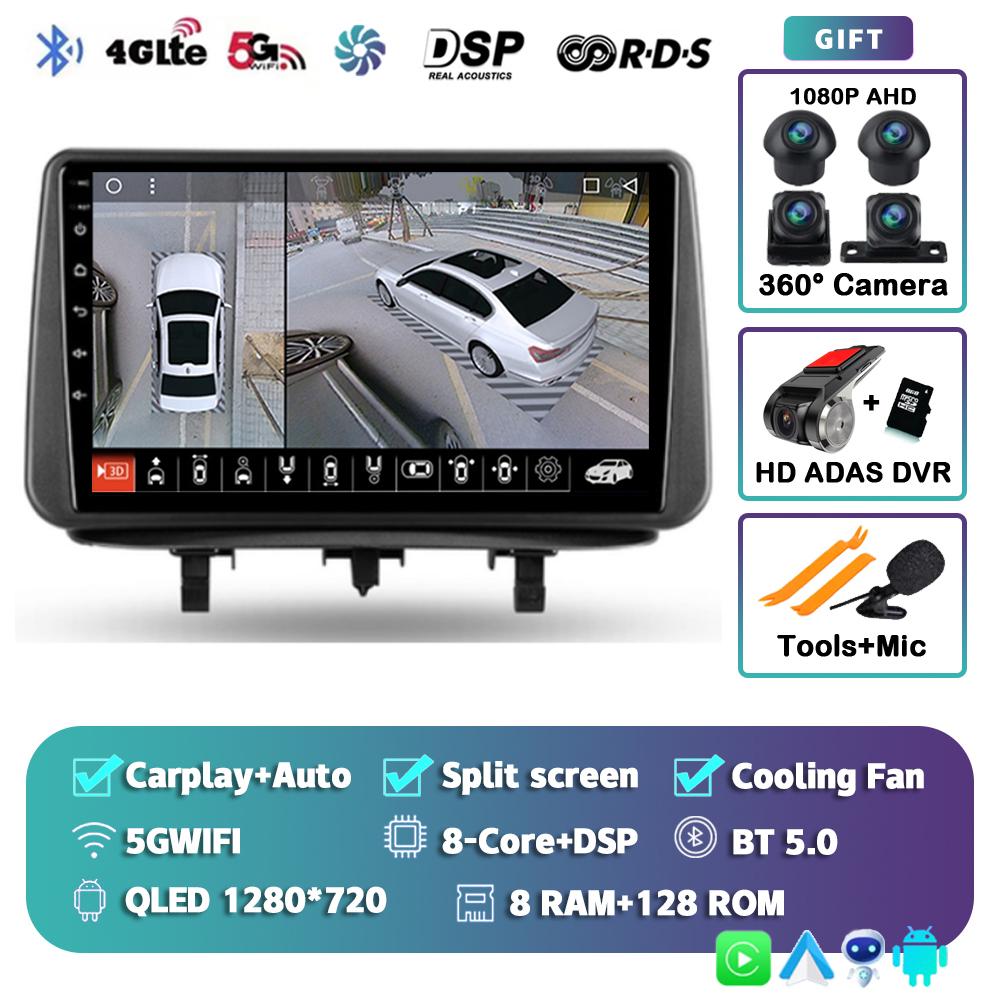 Android 14 Carplay Auto Car Radio For Opel Meriva B 2009 2010 2011-2014 Navigation Stereo GPS Multimedia Video Player Head Unit