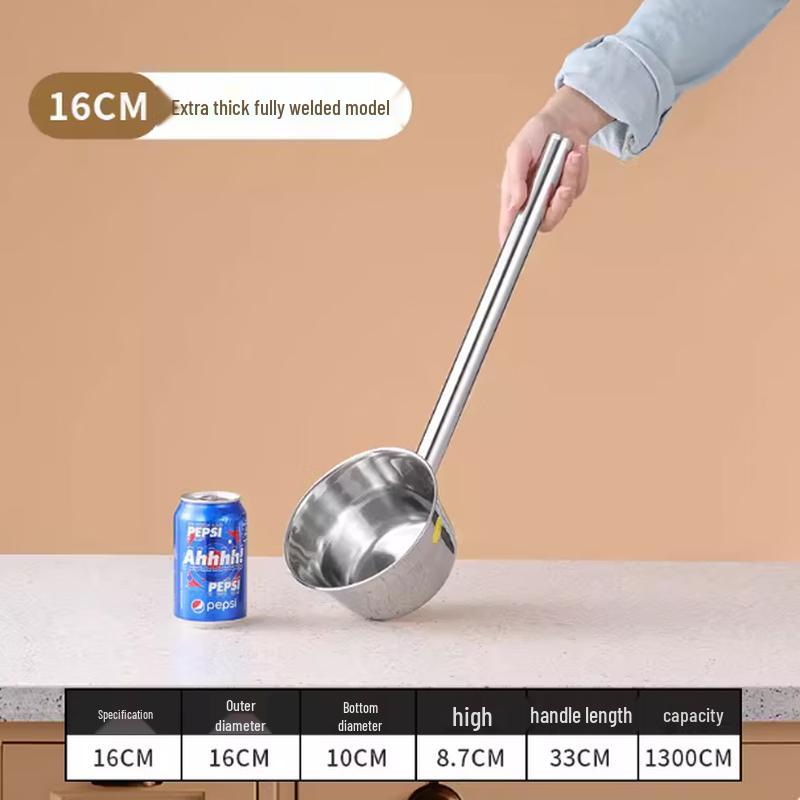 Star Rudder 304 Stainless Steel Ladle
