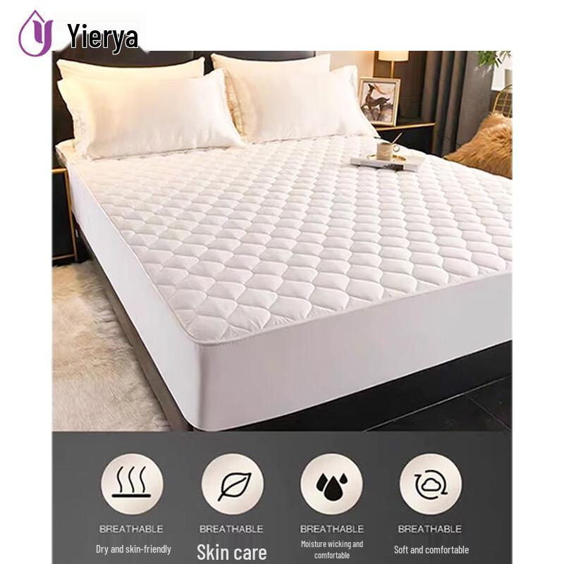 YIERYA Pure Cotton Antibacterial Fitted Sheet