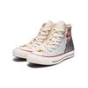 Converse 1970s High top Canvas Shoes Unisex White Silver 162053C(Team22-)