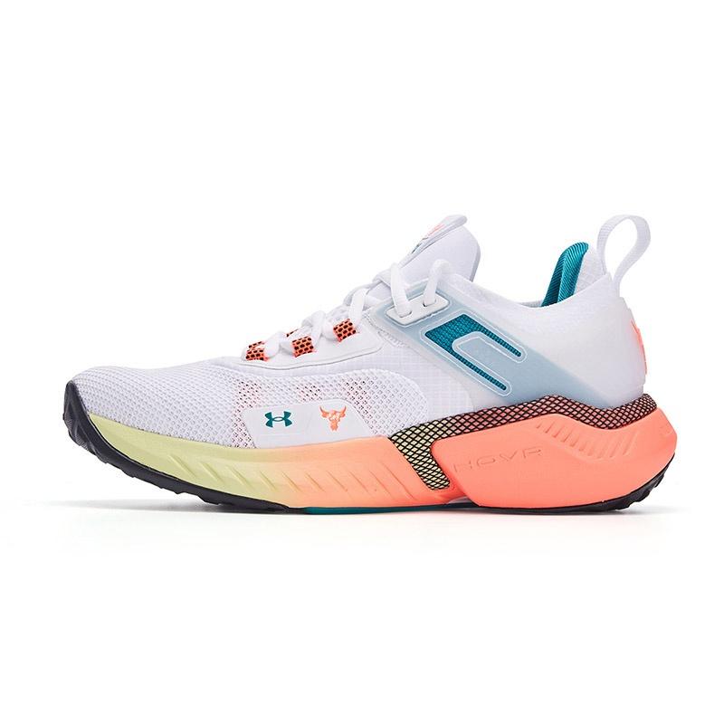 (GS) Under Armour Project Rock 5 White After Burn Kids 3025437-100 EU 37.5
