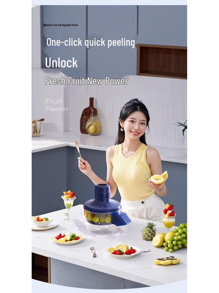 Electric Fruit & Vegetable Peeler for Home & Commercial Use, Ideal for Grapes and Milk Tea Shops
