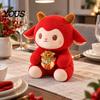 Lucky Bag Lamb Plushie Sheep Plush Toy, Chinese New Year Zodiac Wealth Mascot Doll, Red Fluffy for Spring Festival, Gift Party Souvenir