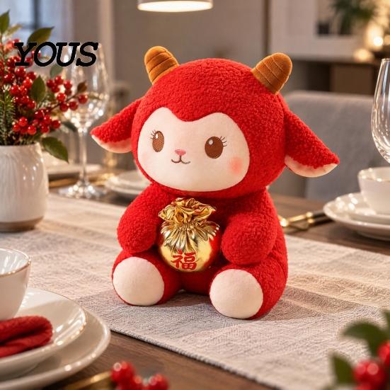 Lucky Bag Lamb Plushie Sheep Plush Toy, Chinese New Year Zodiac Wealth Mascot Doll, Red Fluffy for Spring Festival, Gift Party Souvenir