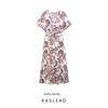 Kaslead New Women Clothes Western Style Fashion Simple Temperament Poplin Dress 2877208