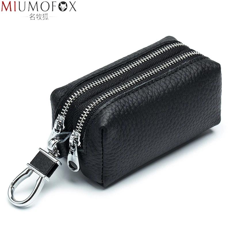 Echte Leder Auto Schlüsselbörsen Mode Schlüsselhalter Hausmeister Schlüssel Organizer Doppelreißverschluss Schlüsselanhänger Etui Schlüssel Tasche Münzbeutel