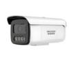 Hikvision 4MP POE Outdoor Surveillance Kit with Mobile Remote Intercom and HD Lens
