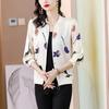 Women's Plus Size Chiffon Sun Protection Long Sleeve Baseball Jacket