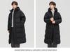 Unisex Long Winter Over-the-Knee Down Coat - Warm & Windproof, Beijing Film Academy Style