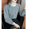 French Retro Plaid Long Sleeve Shirt - Women's Stylish Round Neck Button-Up