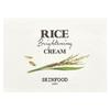 Rice Brightening Cream, 60Ml(2.02Fl Oz)