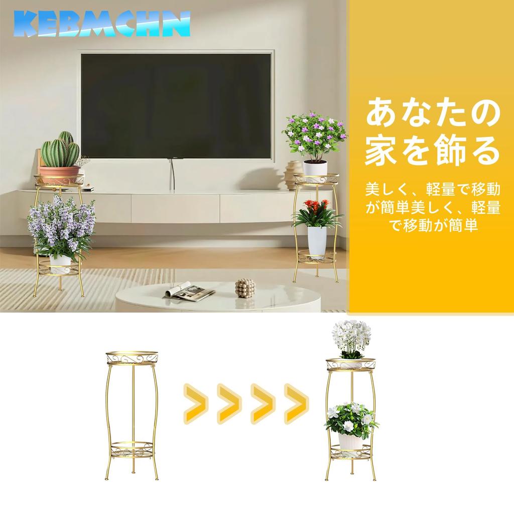 KEBMCHN Flower Plant Length X Width Height Iron Art Planter Iron Flower Shelf Flower Creative Green Succulent Flower Indoor Plant Flower Flower Pot