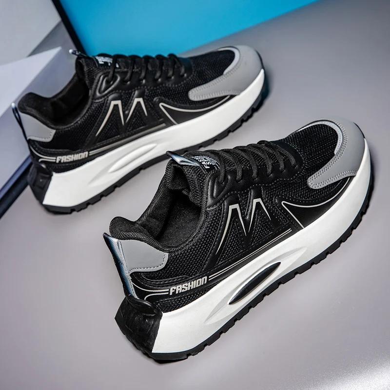 Men's Sports Sneakers Man Trend 2024 Designer Men's Shoes Prices High Quality Fashion Shoes on Sale Exact Replicas Sneakers Male
