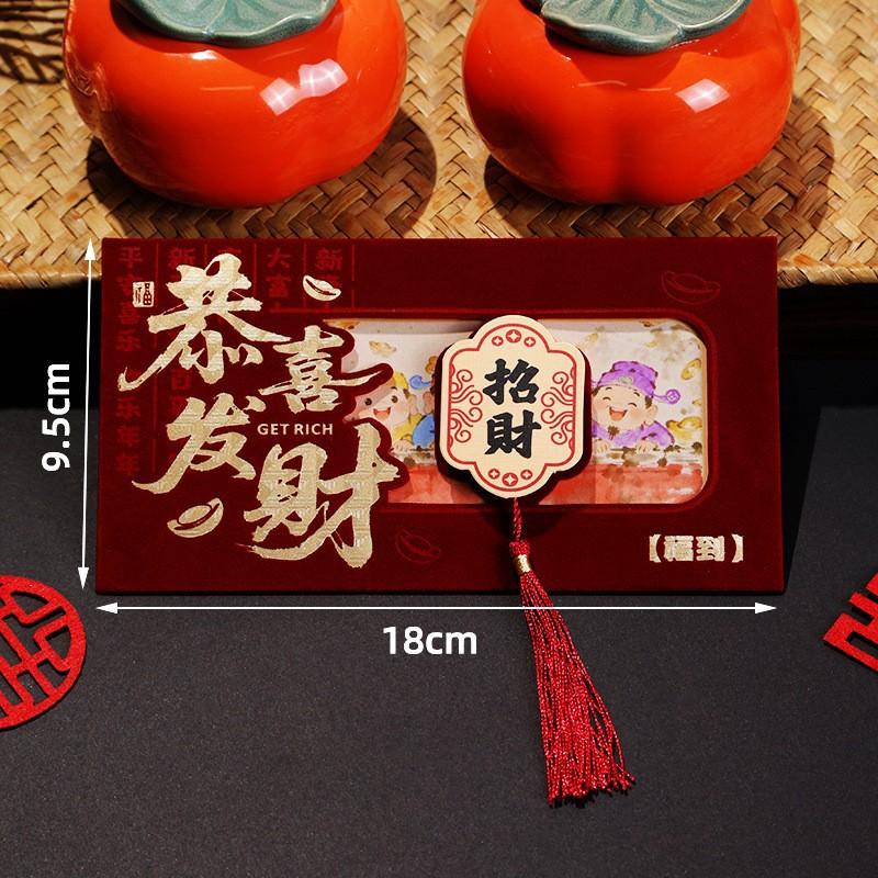 Creative Chinese Year Red Envelopes Flocking Red Pocket Wedding Envelope The Year Of Horse Money Packet 2026 Year Gift