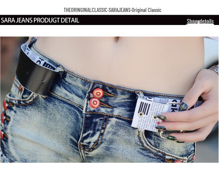 Women's Low-Rise Butt-Lifting Denim Shorts - Slimming, Stretchy, Button-Up Bodycon Hot Pants for Spring, Summer, Autumn 2024.