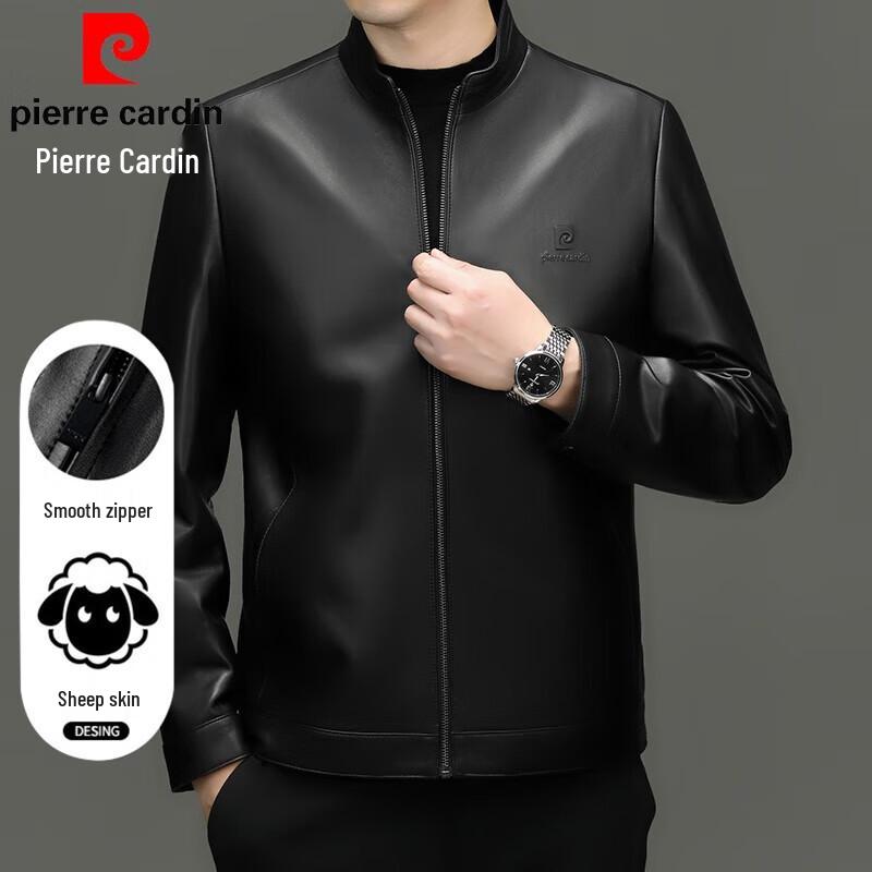 Pierre Cardin Men's Stand Collar Genuine Lambskin Leather Jacket