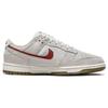Nike Dunk Low SE 85 2022 - DO9457-100