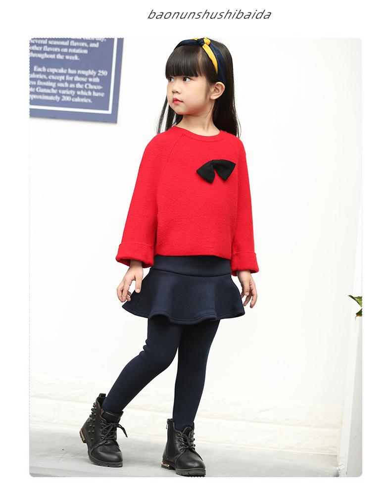 Girls' Winter Fleece-Lined Skirt Leggings - Thick Pure Cotton, Solid Colors, for Middle and Large Children