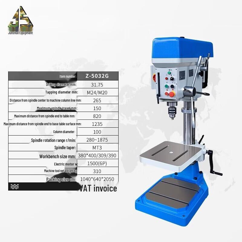 Junshuo G Series High-Precision Industrial Drill and Tap Machine
