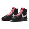 Nuove Nike Blazer Mid 77 GS Nero Rosa Atomico DD7710-001