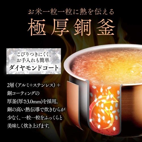 Iris Ohyama Rice Cooker 3 Cups Rice Shop Umami Brand Measured Cooking Pressure IH Rice Cooker Calorie Display Function Recipe Included KRC-PC30-B Blac
