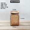 Modern Colored Transparent Glass Sealed Jar Home Coffee Beans Tea Kitchen Grains Dry Goods Storage Bottle Food Storage Container