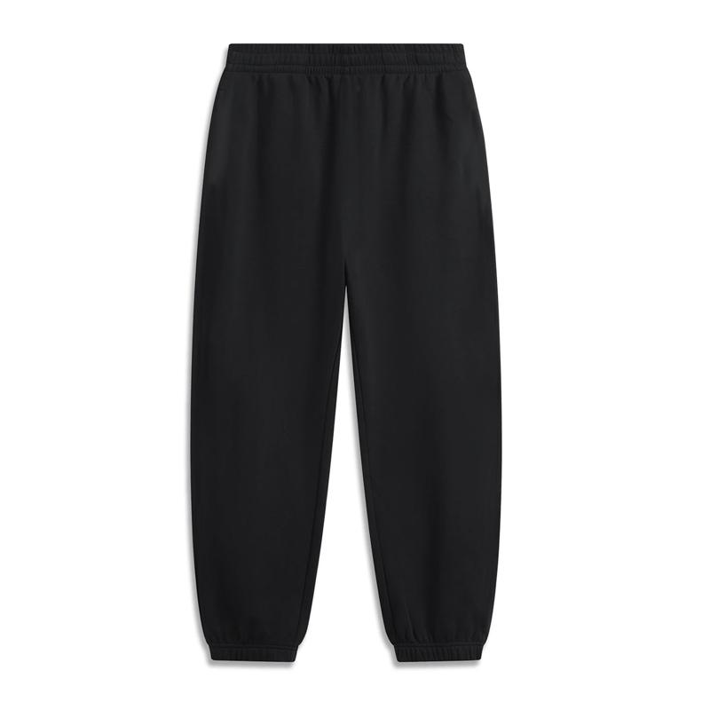 Li-Ning Loose Comfortable Cuffed Casual Pants Unisex pants Black YKLU208-1
