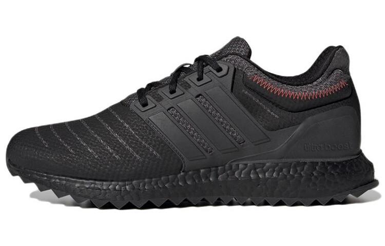adidas UltraBoost DNA 22 Black Carbon 2022 - GX6849 37