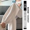 Grey Sweatpants Women's Spring and Autumn New Harlan Pants Casual Small Nine-point Tied Feet Thin Sweatpants