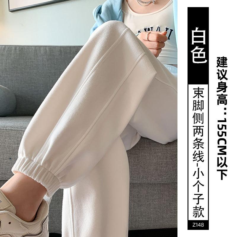 Grey Sweatpants Women's Spring and Autumn New Harlan Pants Casual Small Nine-point Tied Feet Thin Sweatpants
