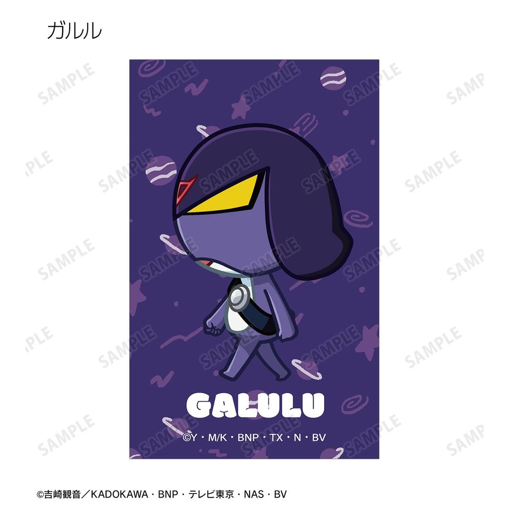 Anime Sammel Chibi Toko Illustrationskarten Box mit 23 Stück "Sergeant Keroro"