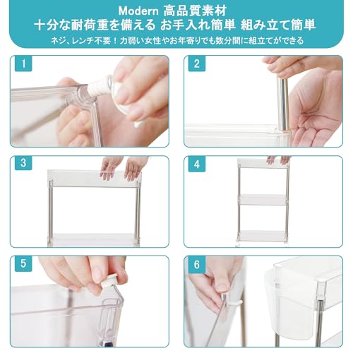 VECELO Slim Cart, 3 Tiers with Casters, 13.5cm Wide X 37.5cm Deep X 61.5cm High, Transparent, Lightweight Storage Rack for Gap Storage In Bathrooms an