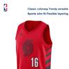 Jordan Swingman Trail Blazers Yang Huan Sen SW Fan Edition 16 Jersey Unisex Jerseys DO9541-661