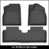 26 BYD SEAL6 Car Floor Mats - Dirt-Resistant TPE Trunk & Interior Mats