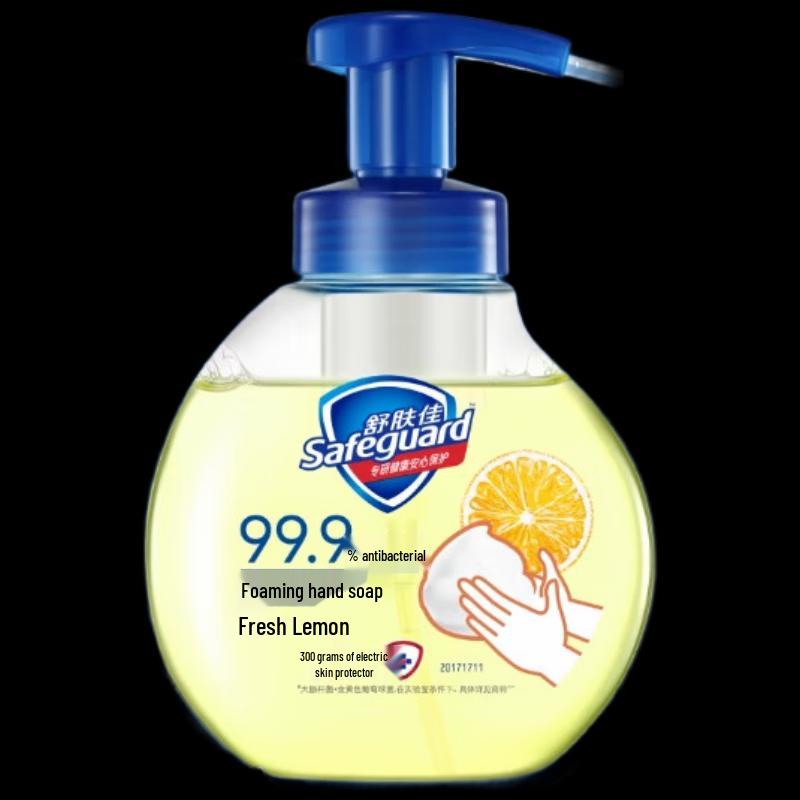 Safeguard Antibacterial Foaming Hand Wash