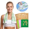 New Non Woven Fabric Cooling Towel Breathable Disposable Sweat Wipes Sunstroke Prevention Quick Drying Ice Wipes Summer