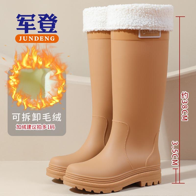Extra high, awesome, light-colored rain boots "Mango yellow high rain shoes" hiking non-slip women's boots, creek protection launching boots