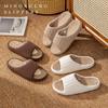 New Japanese Light Luxury High-end Home Antibacterial Linen Slippers Summer Indoor Non-slip Household Sandals