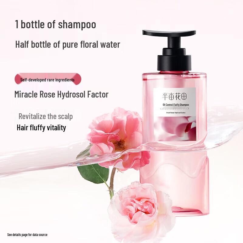 Little Dream Garden Rose Anti-Dandruff & Volumizing Shampoo