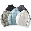 Stand Up Collar Solid Color Bread Jacket Cotton Jacket Men's Couple Style Cotton Jacket Simple Stand Up Collar Bread Jacket