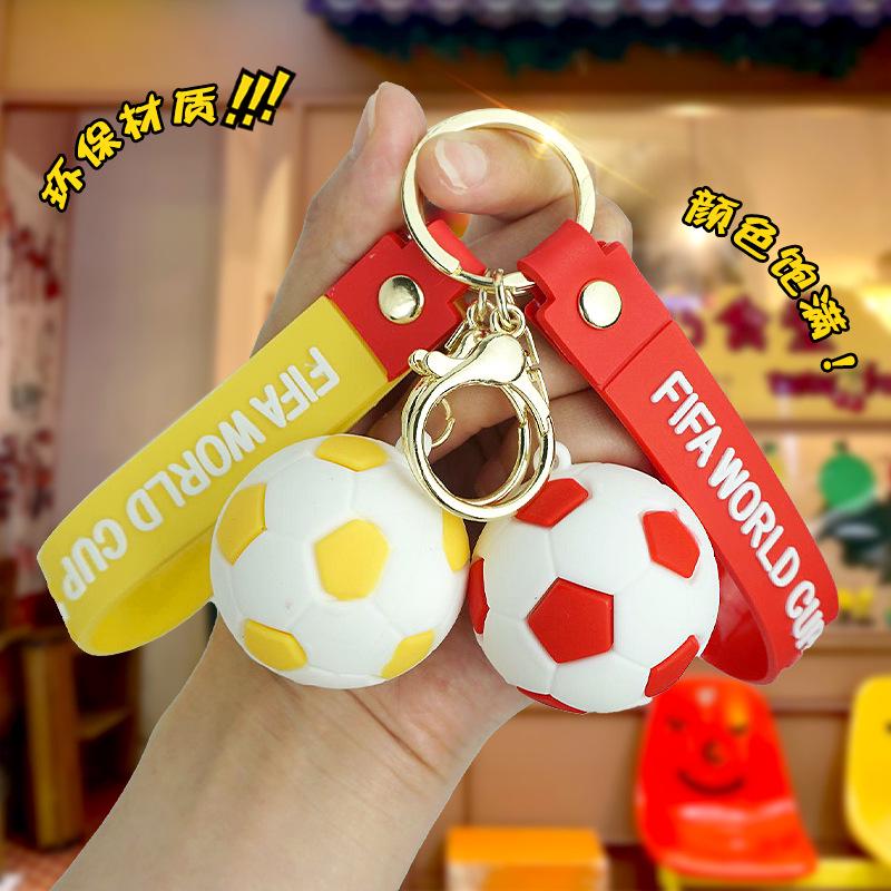 Cartoon World Cup Football PVC Keychain Pendant Ornament