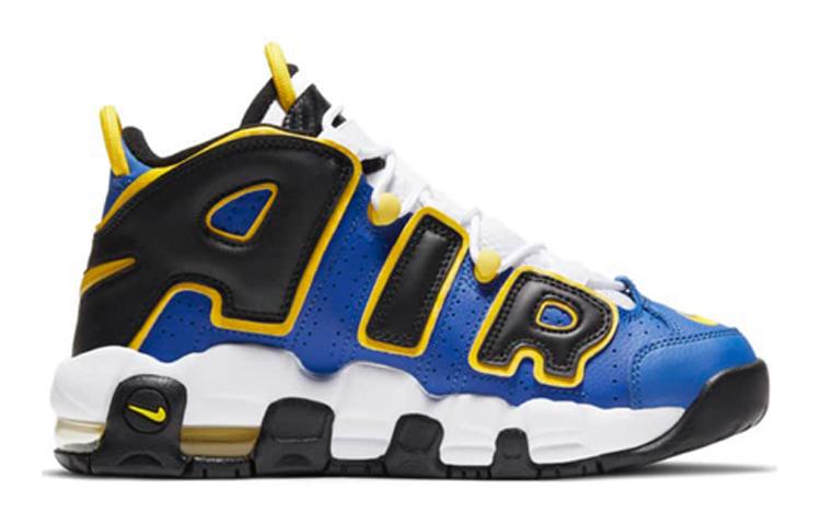 Nike Air More Uptempo Peace Love And Basketball GS DC7300-400