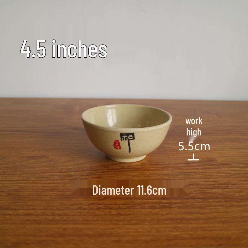 777 Melamine Noodle & Soup Bowls