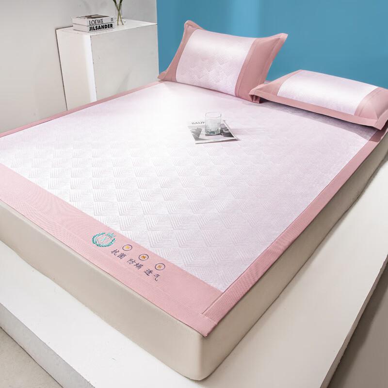 Nufeng Ice Silk Cooling Mat Set 180x200cm