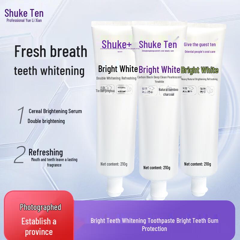 S Care Brightening Toothpaste Twin Pack