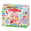 AGATSUMA Rice Clay Cake Shop with Soft and Smooth Rice Clay 3 and Do! (Ages Up)