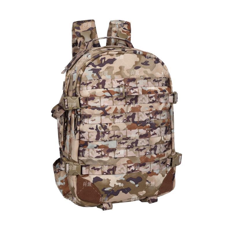 

Bing Su Tactical Camouflage Training Backpack