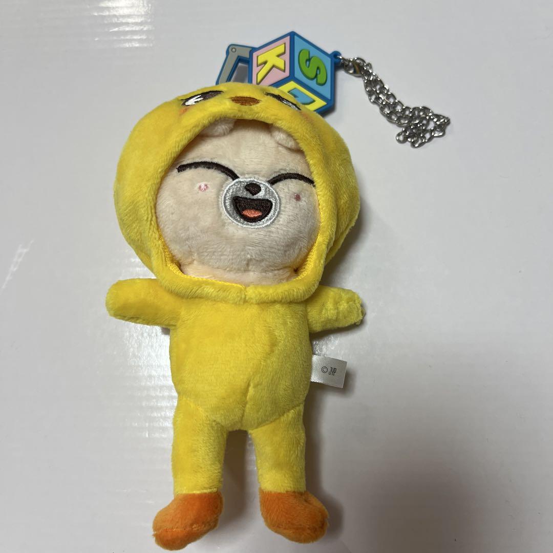 

[USED] straykids Foxxy Plush Toy Bag Charm TOYWORLD