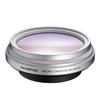 Mirrorless Digital Camera Macro Converter MCON-P01 Adapter
